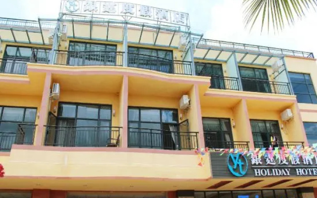 Xiachuan Yinting Holiday Hotel