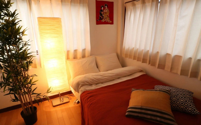 Ume House Guesthouse
