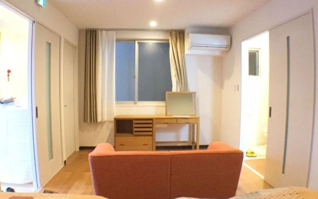 Minshuku Yumean Arashiyama