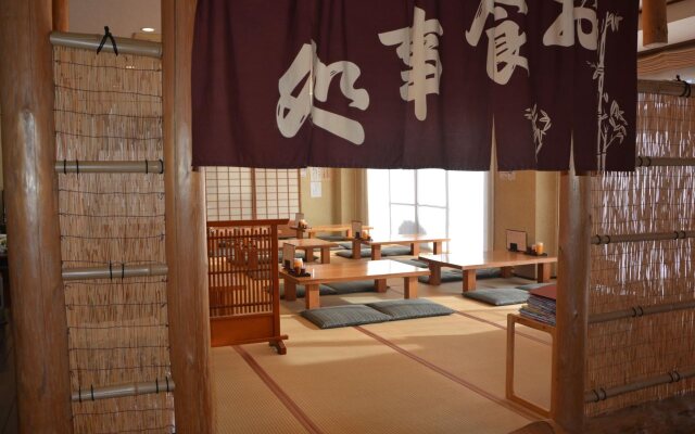 Komaya Ryokan