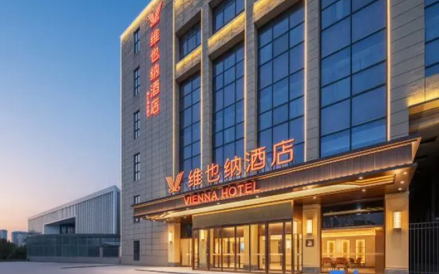 Vienna Hotel (Xi'an North Railway Station Honghui Hospital North Area Metro Station Branch) – Exterior – Xi'an