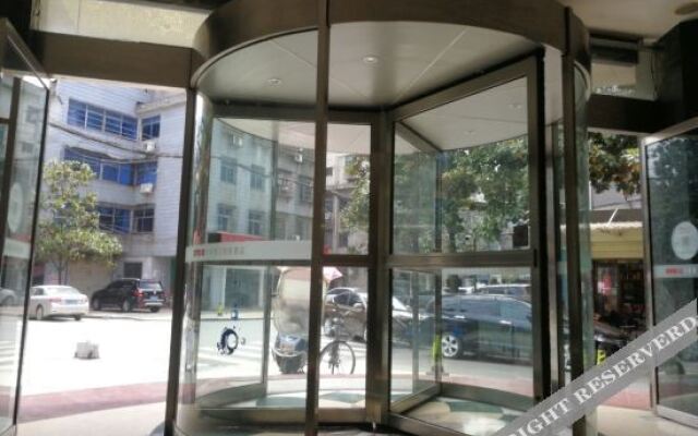 Xiaojia Biyu Business Hotel
