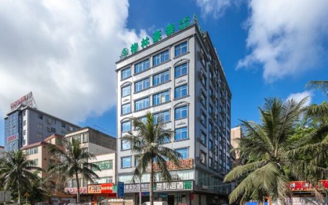 Shell Hotel(Haikou Meilan Airport Store)
