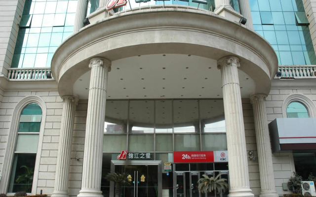 Jinjiang Inn Shanghai Pudong Xinjinqiao Rd