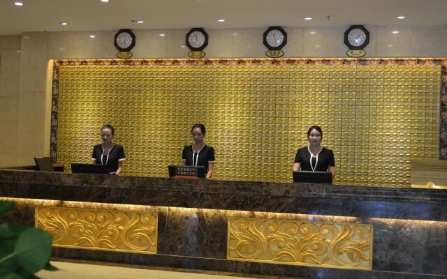 Hanzhong Haiyi Hotel