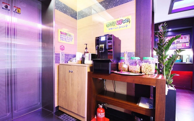 Daegu Dongdaegu Station Leaders