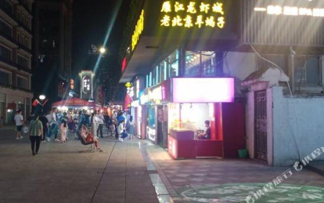 Yunshi Hostel
