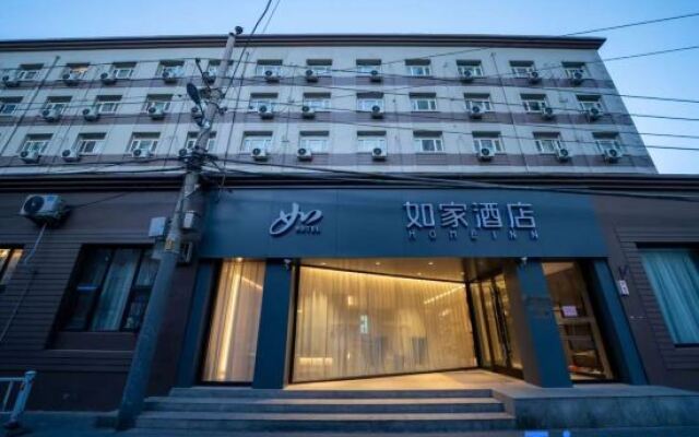 Home Inn Beijing ChaoYang Park