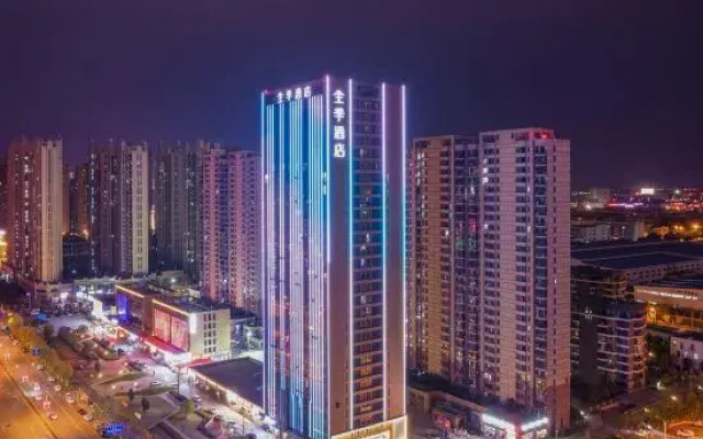 JI Hotel (Changsha Huanghua Airport Longhua Subway Station)