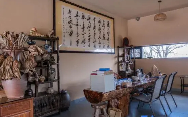 Yuanyang Yunshuiyuan Homestay