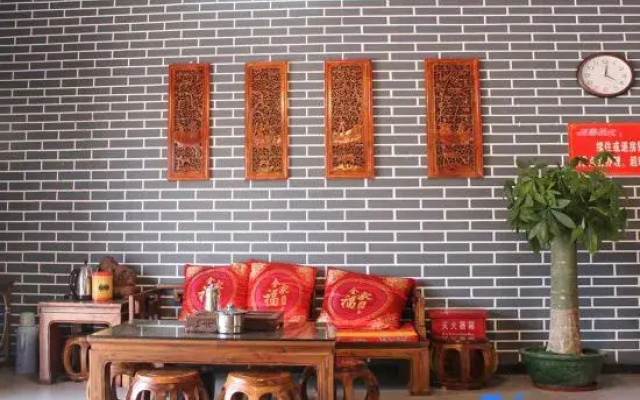 Nanxiong Guangfu Ren Inn
