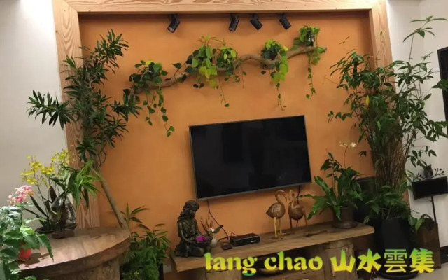 Shang Shui Yun Ji B&B