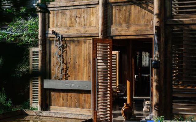 Qianhu Xingzhe Shangju Hotel