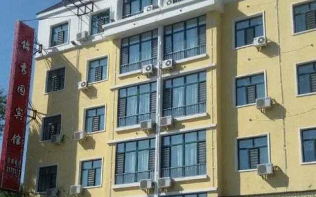 Jinxiuyuan Hotel