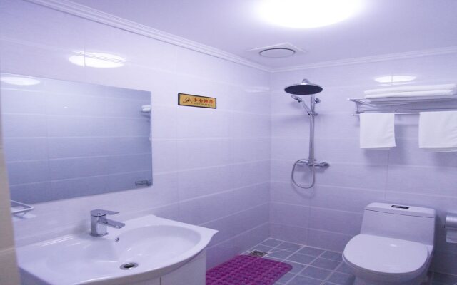 Young-Hi Holiday Inn