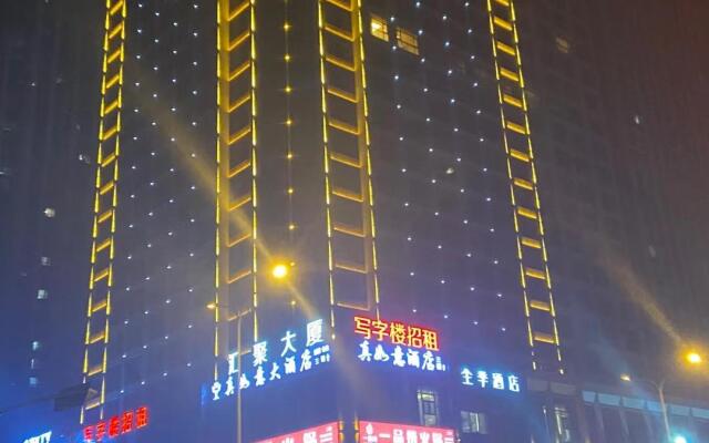 Ji Hotel Jinan 2nd Ring Xi Road