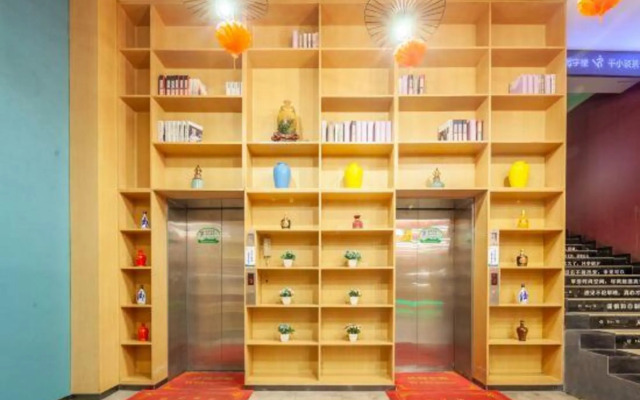 Meijing Zhilv Hotel (Jincheng Fengtai Street Material Trade Plaza)