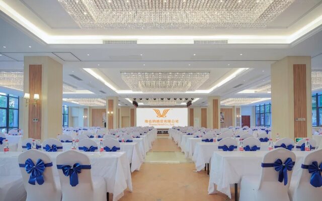 Vienna International Hotel (Qidong Jiangtian Ecological Park)