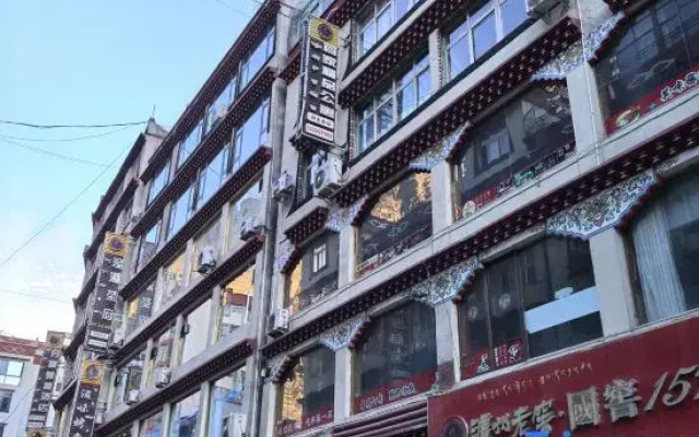 Yijia Homestay