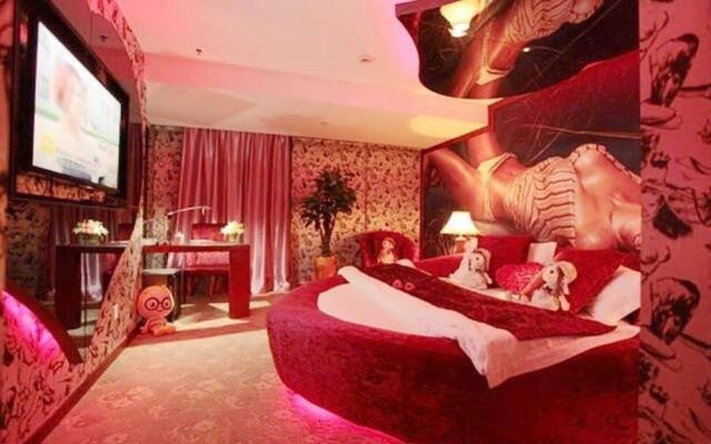 Love Theme Hotel-Shanghai Jing'an Branch