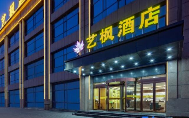Yifeng Hotel