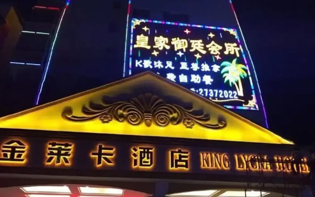 The King Lycra Hotel