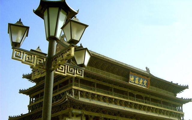 Shanxi Wenyuan Hotel