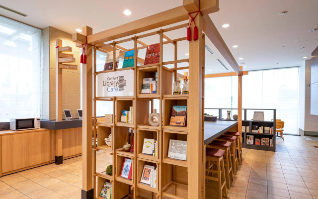 Comfort Hotel Toyokawa