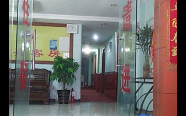 Longxing Hostel