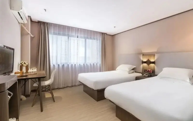 7 Days Inn Guangzhou Panyu Wanda Plaza Nancun Branch