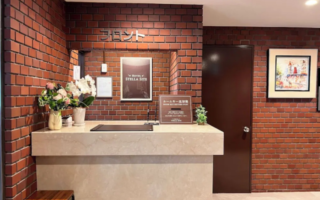 stella site Hakodate – Lobby – Hakodate