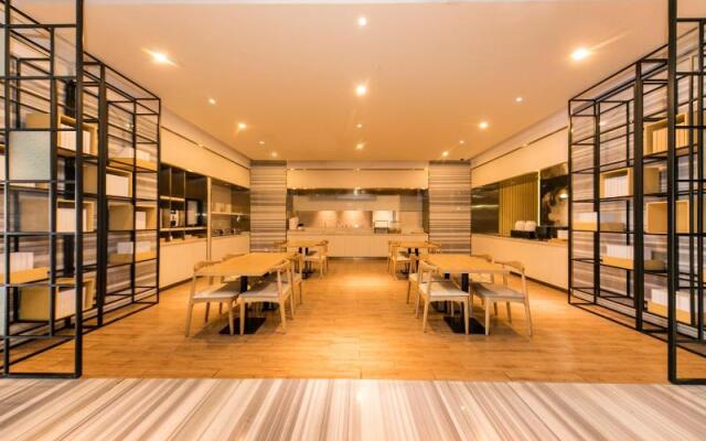 JI Hotel Shanghai Lujiazui Pudong Avenue