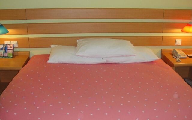 Home Inn Taizhou Pedestrian Street