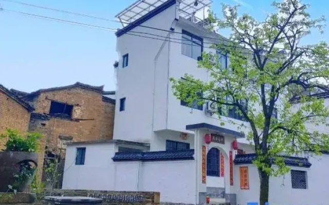 Wuyuan Jiangling neighborhood other courtyard