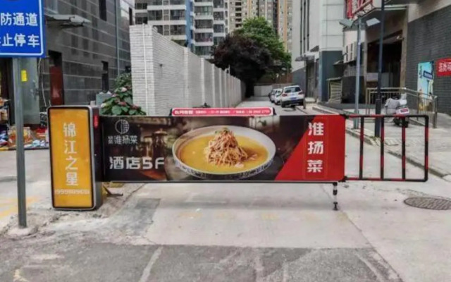 Home Inn Xi'an Fengcheng 8th Road Zhengxie