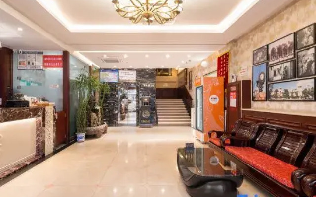 Yijing Hotel