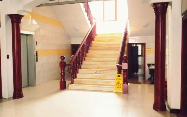 Jingxian Zhixing Hotel