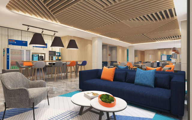Holiday Inn Express Xi an Tuanjie South Road