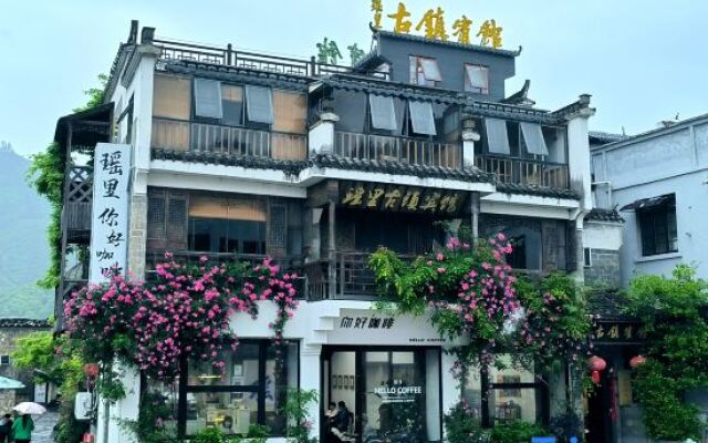 Yaoli Ancient Town Hotel