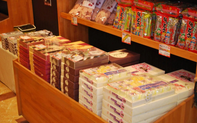 Kuji Sanpia Hitachi