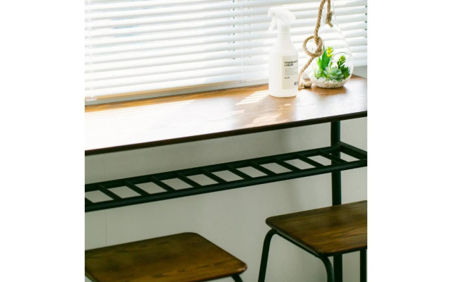 Aiwa Mansion / Vacation STAY 80391