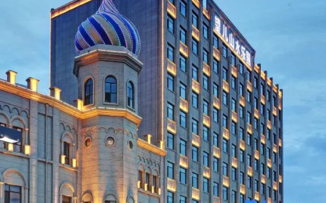 Wang'er Shanshui Leyuan Hotel