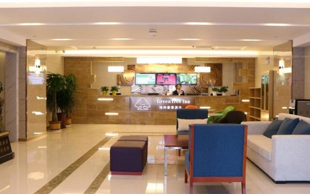 GreenTree Inn ChengDe Shuangluan District Xinhuiwan Hotel