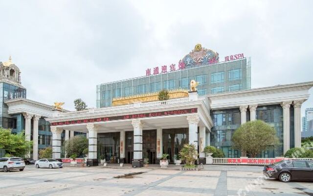 Nantong Guest House