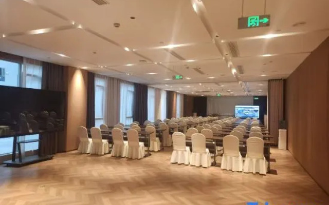 Golden Tulip South Lake Jiaxing