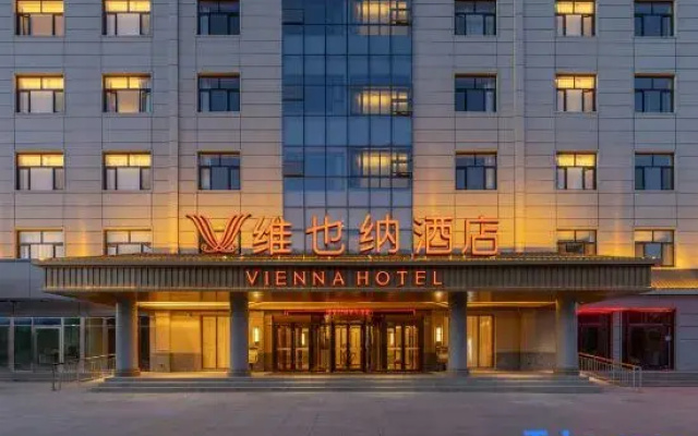 Vienna Hotel (Yumen)