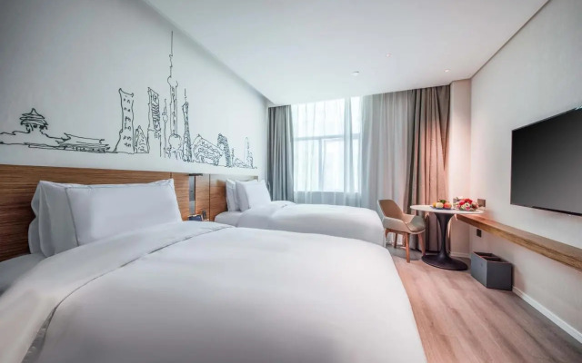 Home Inn Plus Shanghai Wujiaochang