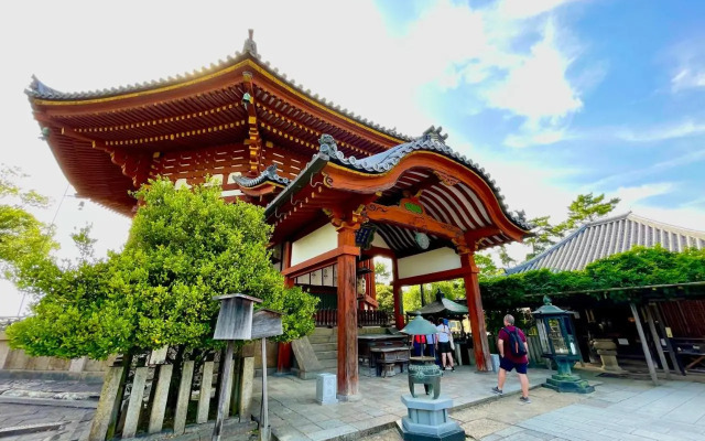 Machiya no Yado Gu