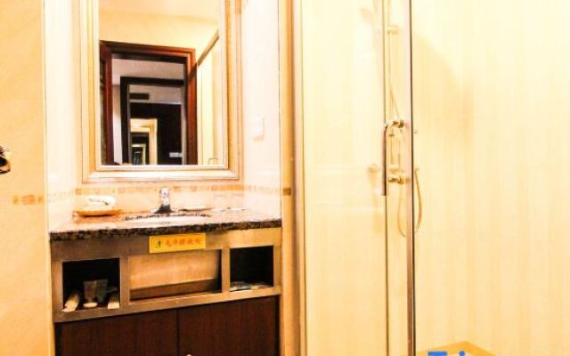 Yangjiang Minghao Hotel