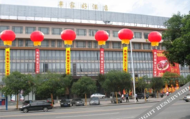 Manlihua Hotel